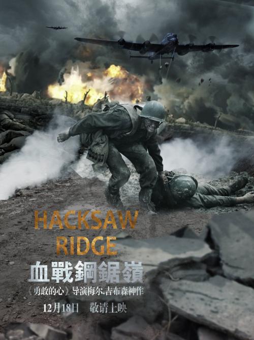 近畿大学学信网认证办理